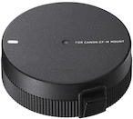 Sigma UD-11 USB Dock for Canon EF-M Lenses