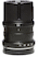 Nanoha 5x Ultra-Macro for Sony NEX
