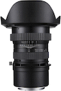 Venus Optics Laowa 15mm f/4 Macro for Sony E