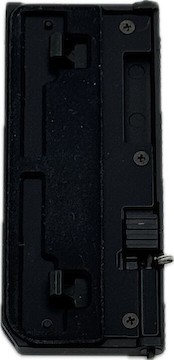 Lensrentals.com - Buy a Fuji X-T4 Memory Card Door for Fuji