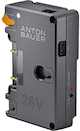 Anton Bauer Gold Mount Plus to V-Mount Converter (26 to 14V)