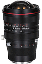 Venus Optics Laowa 15mm f/4.5R Zero-D Shift (E)
