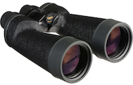 Fujinon 10x70 FMT-SX Polaris Binocular