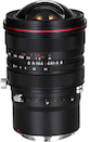 Venus Optics Laowa 15mm f/4.5R Zero-D Shift for Canon RF