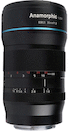 Sirui 35mm f/1.8 Anamorphic 1.33x Lens (Nikon Z)