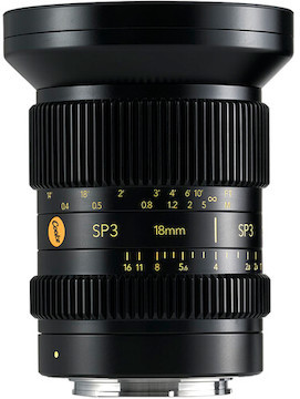 Cooke 18mm T2.4 SP3 Full-Frame Prime (Z)