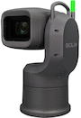 Bolin EXU248N A2 Long Range Outdoor NDI PTZ Camera